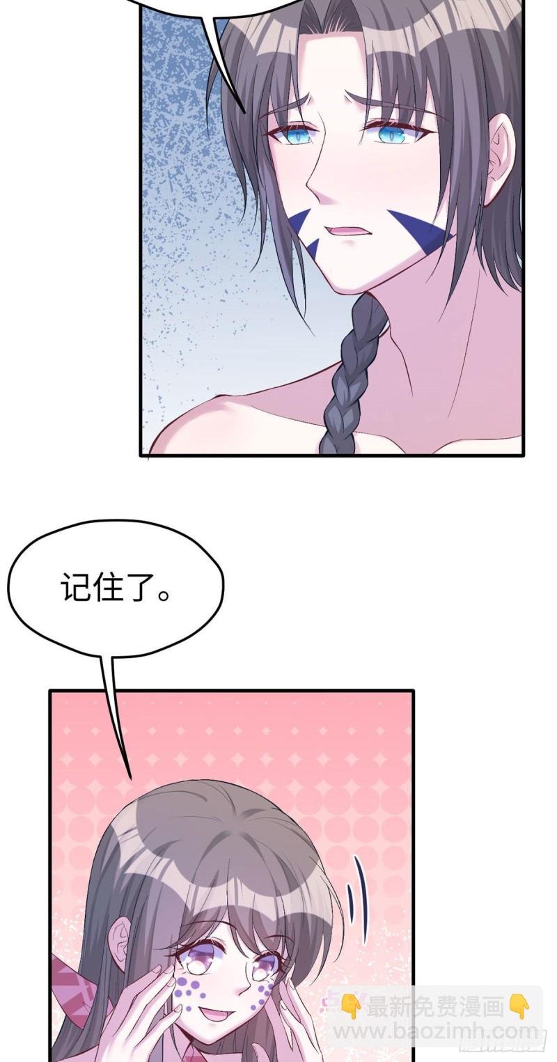 第178话
