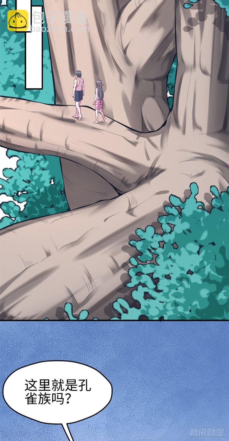 第178话