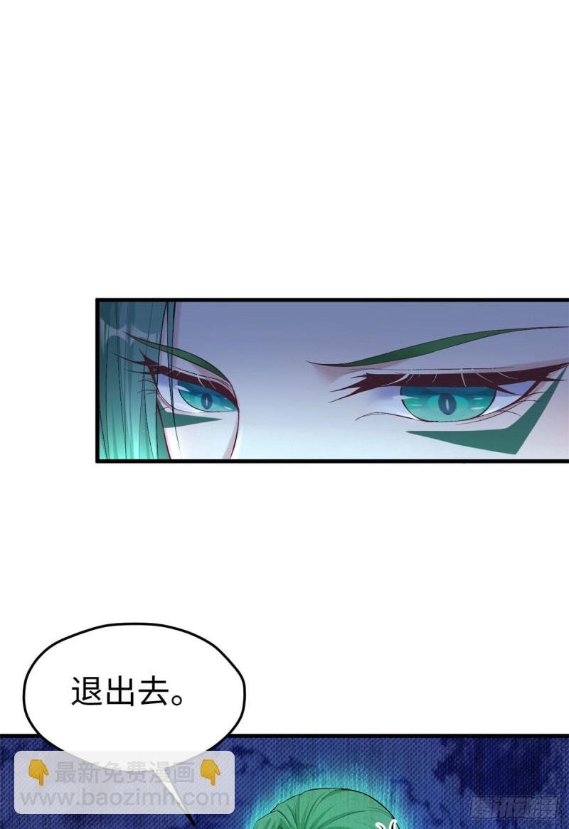 第178话