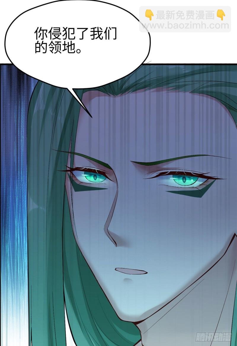 第178话
