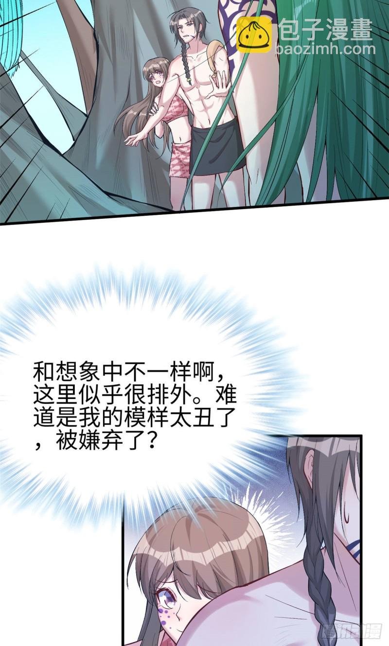 第178话