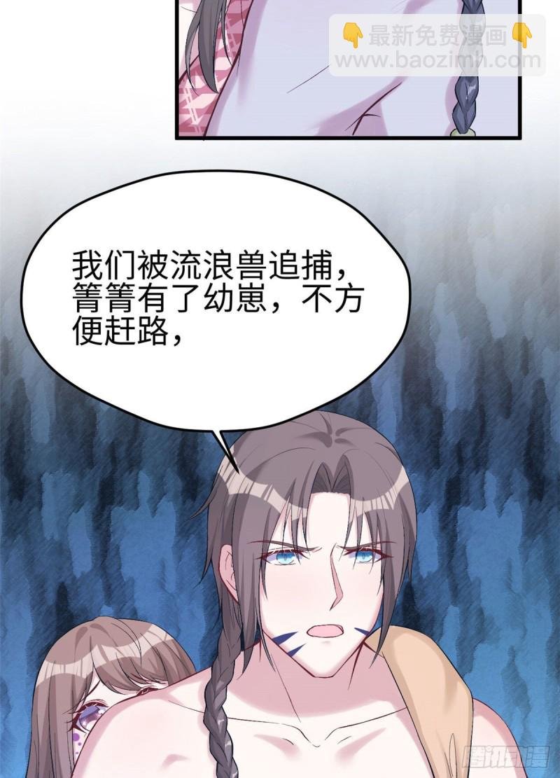 第178话