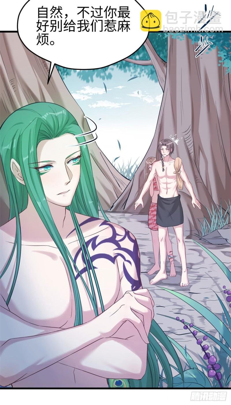 第178话