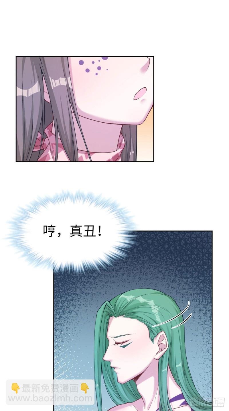 第178话