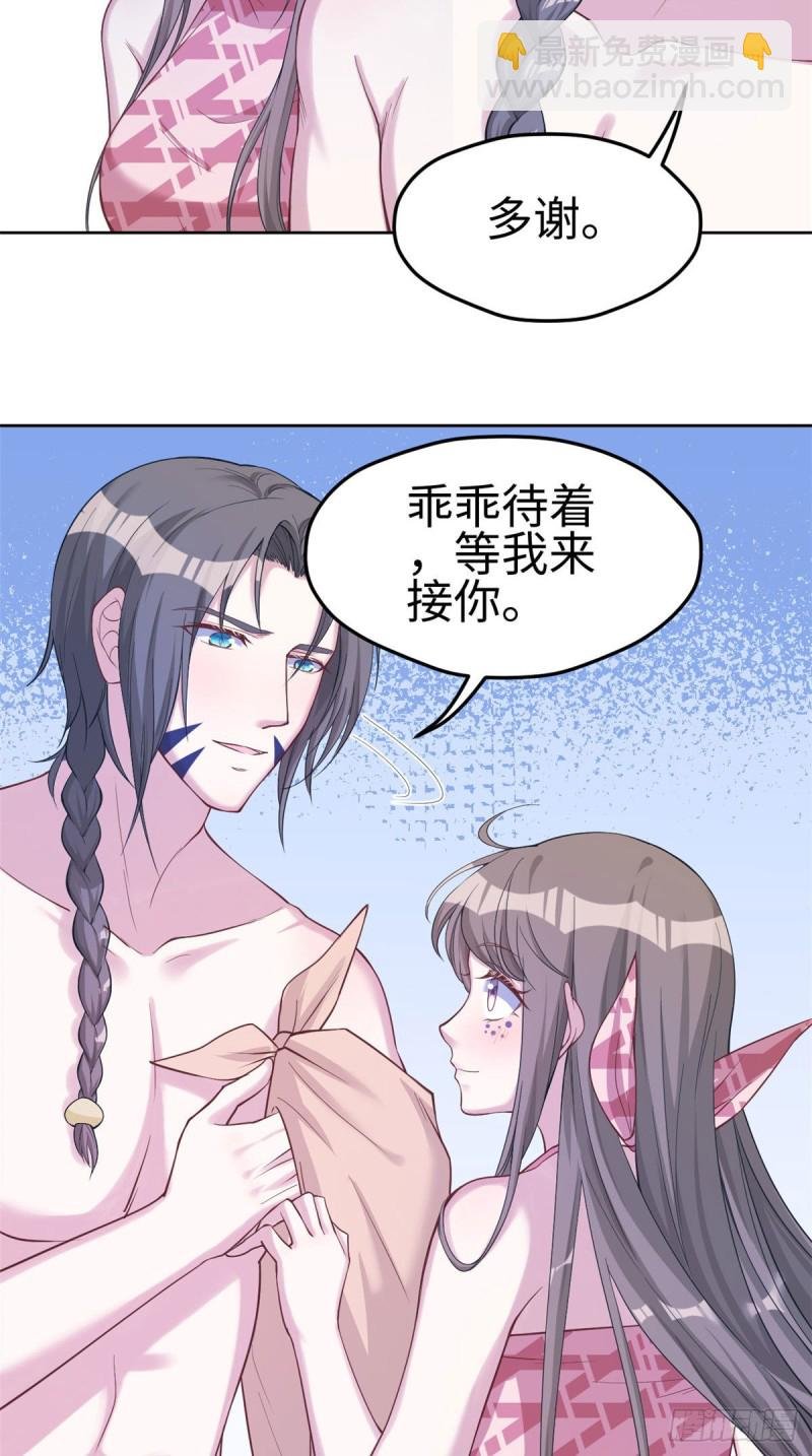 第178话