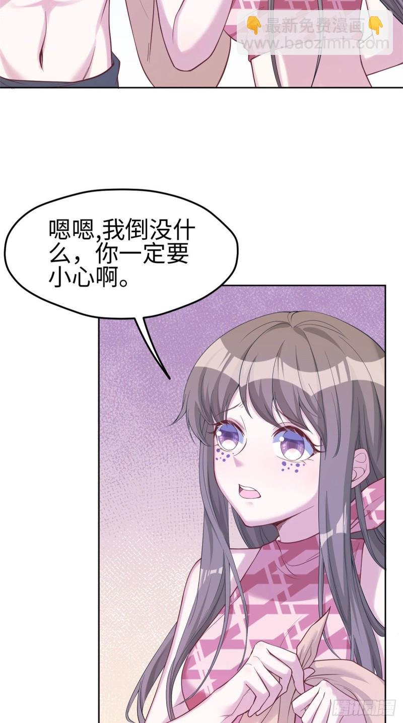 第178话