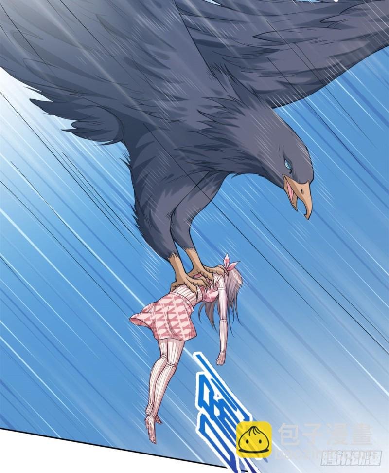 第181话