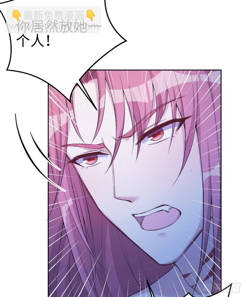 第181话
