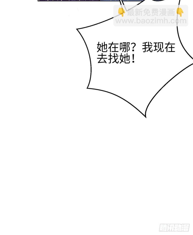 第181话