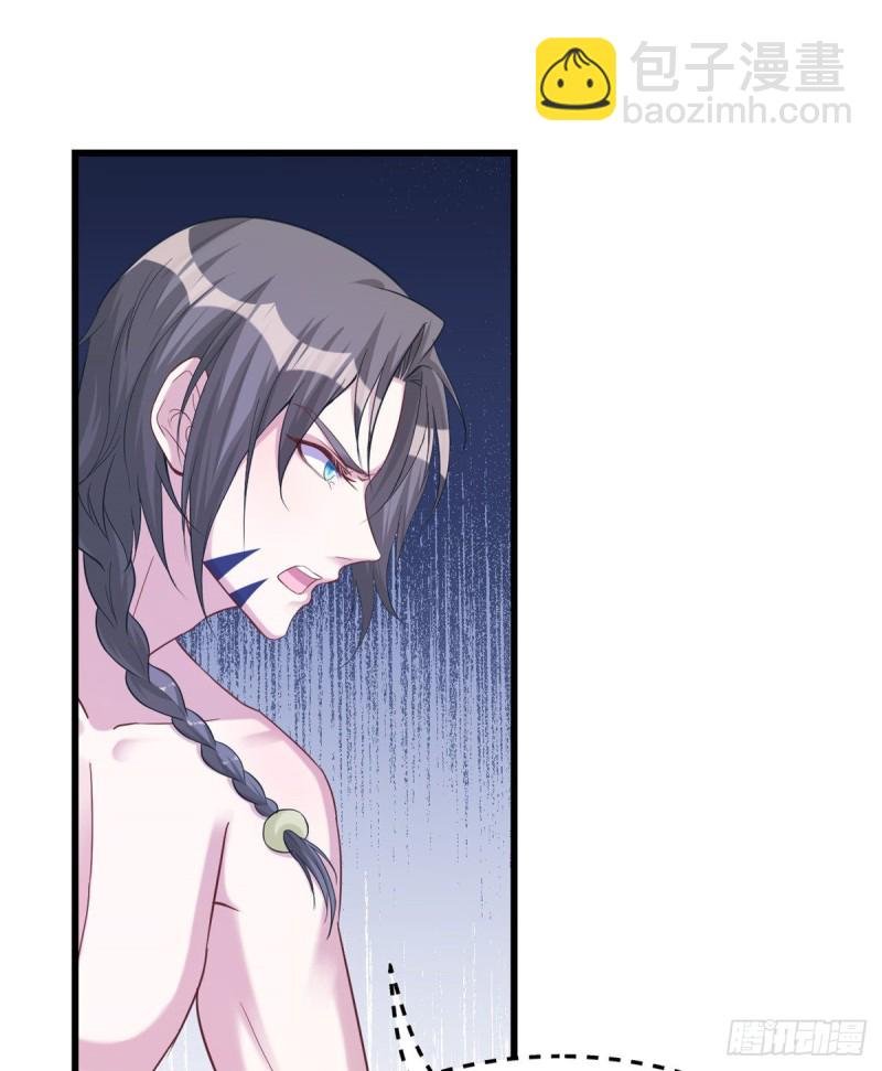 第181话