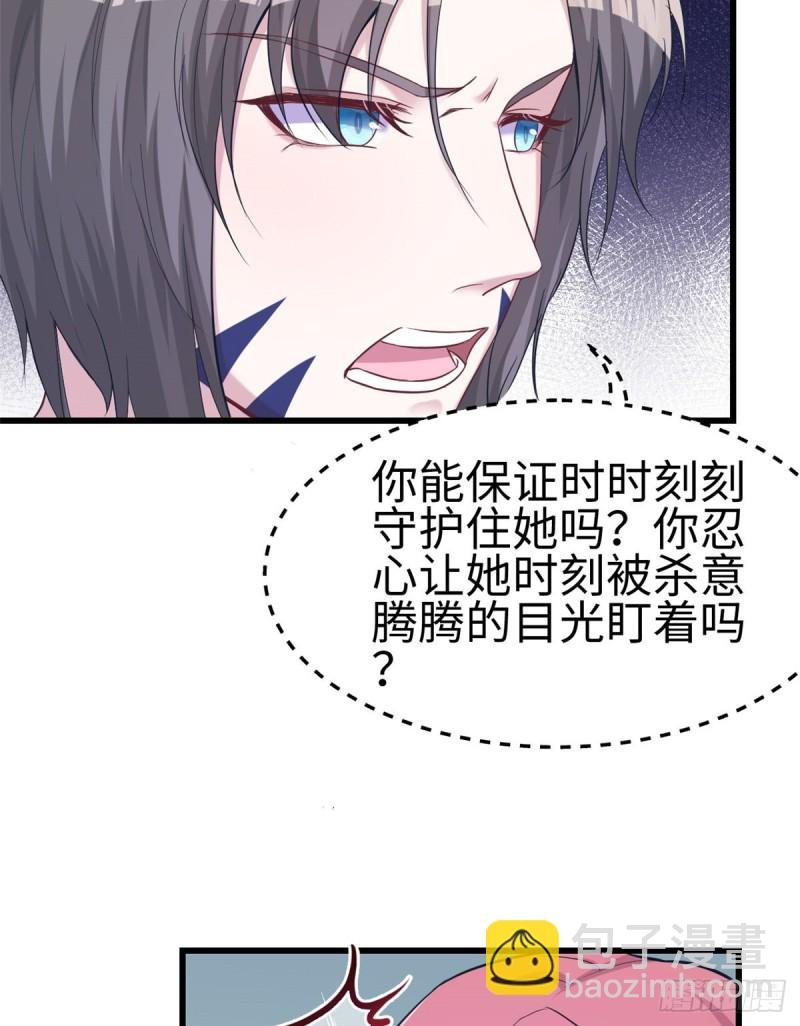 第181话