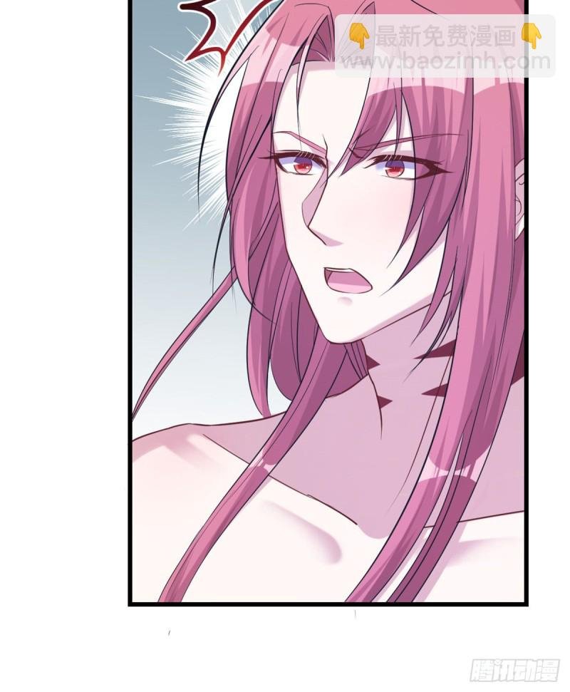 第181话