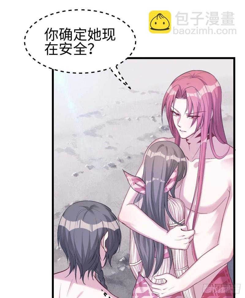 第181话