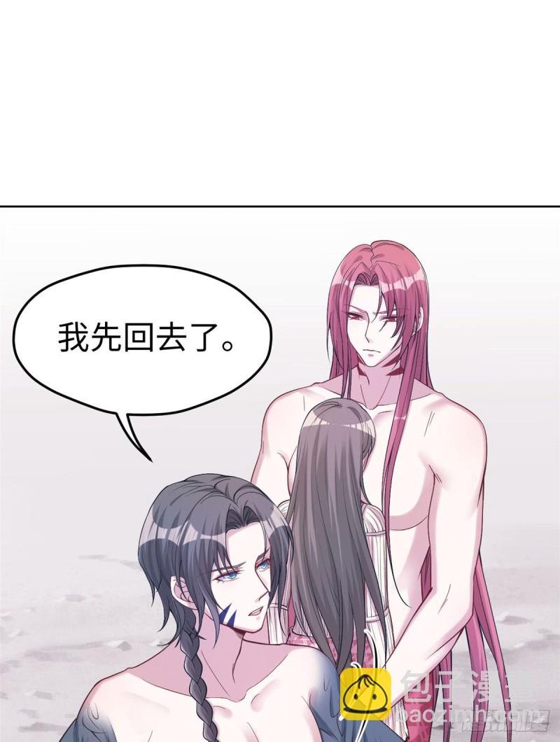 第181话