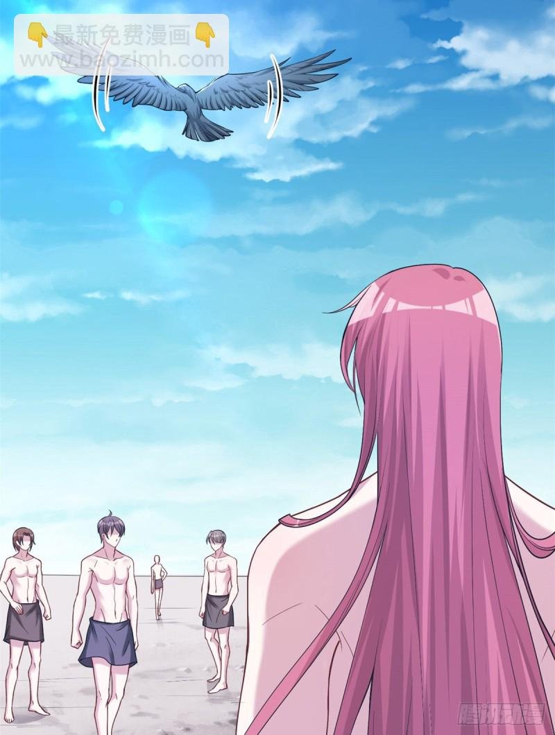 第181话