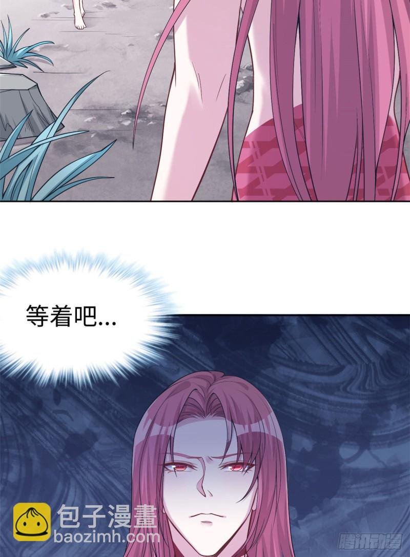 第181话