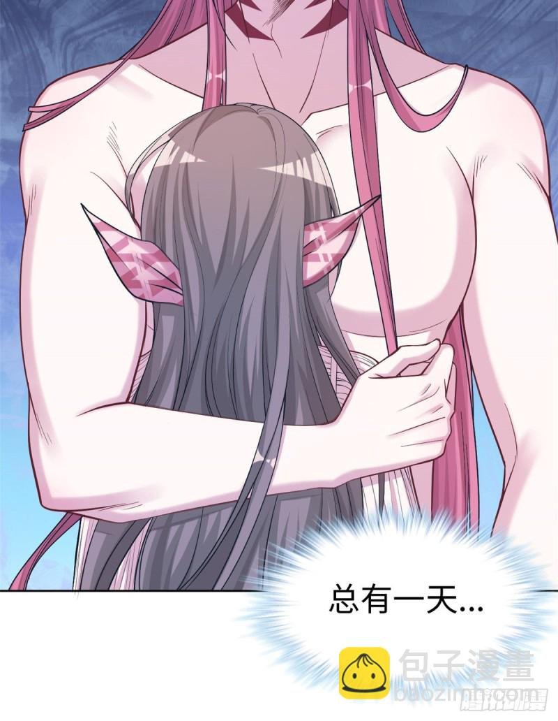 第181话