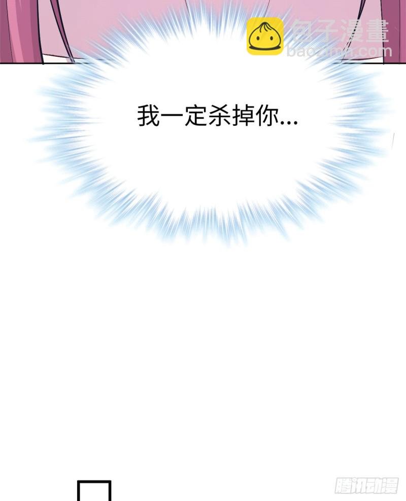 第181话