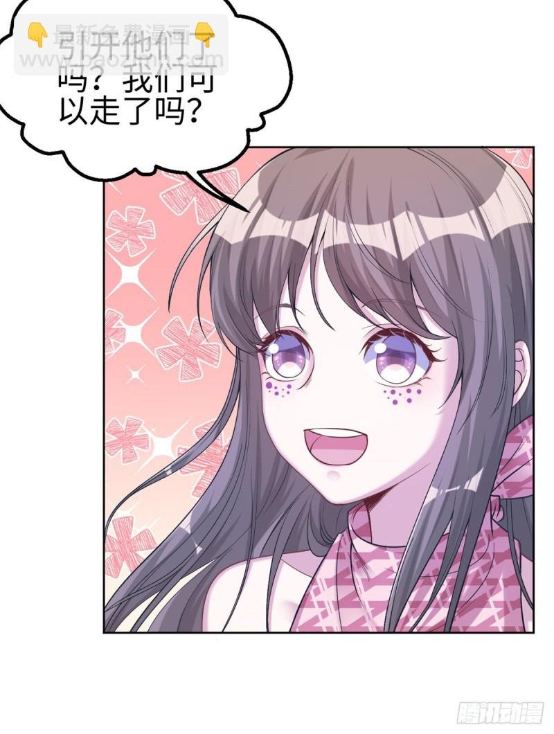 第181话