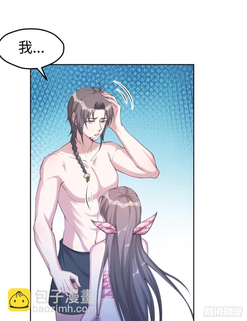 第181话