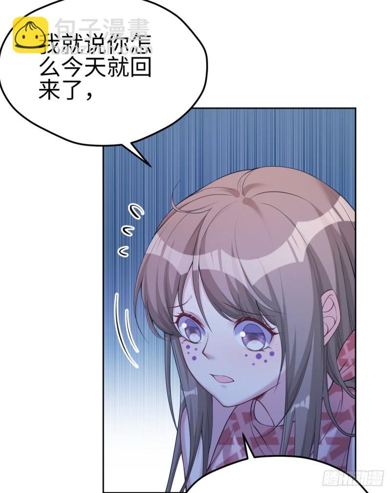 第181话