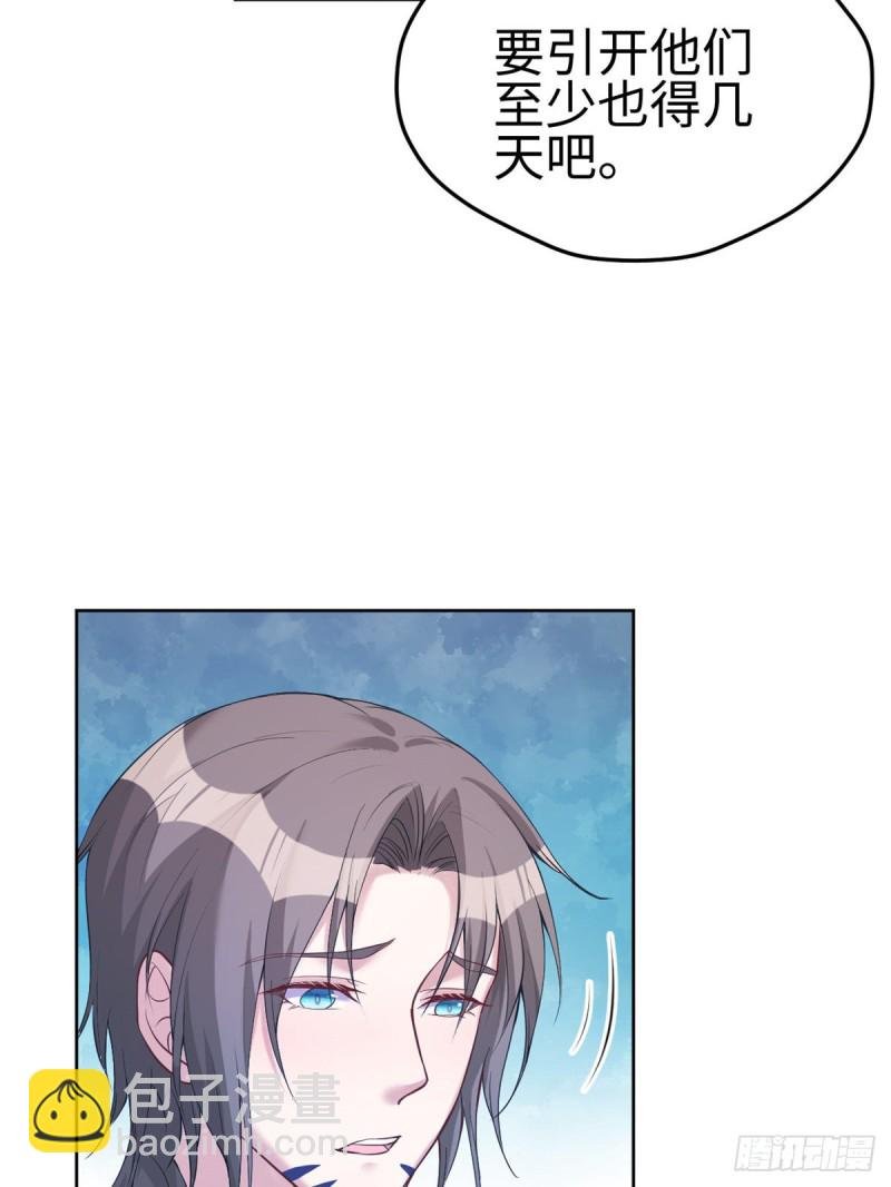 第181话