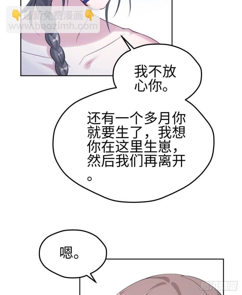 第181话