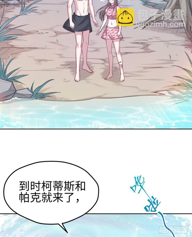 第181话