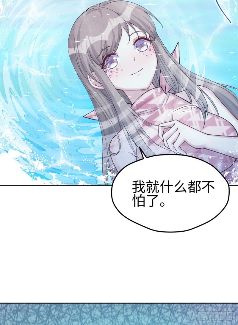 第181话