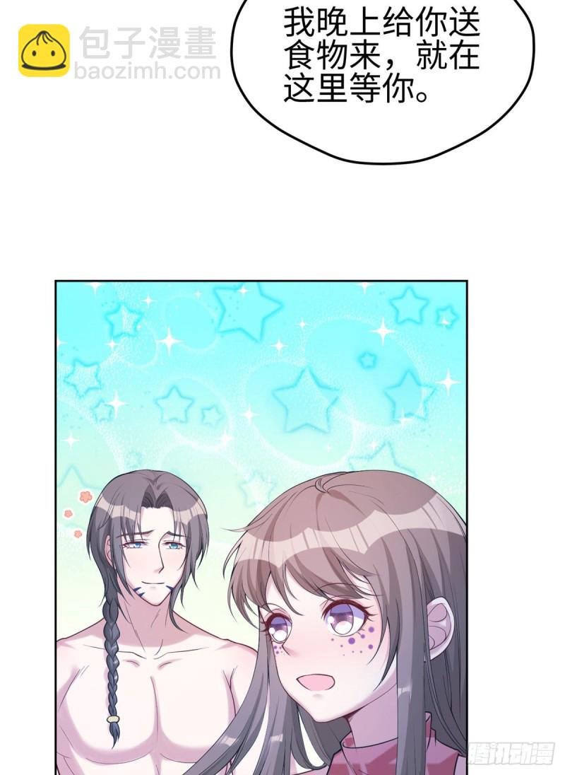 第181话