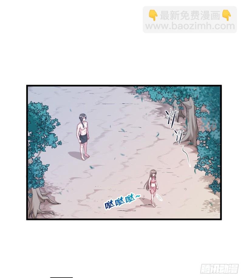 第181话