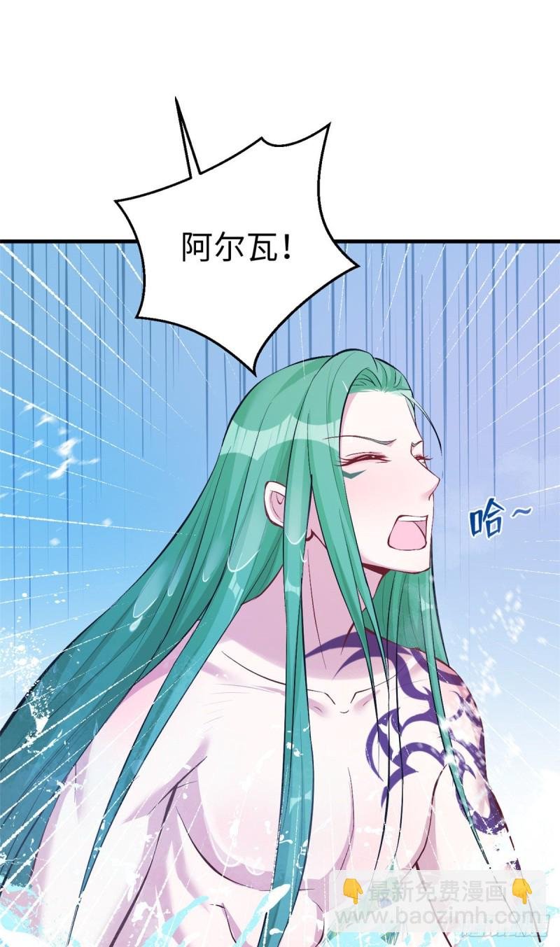 第190话