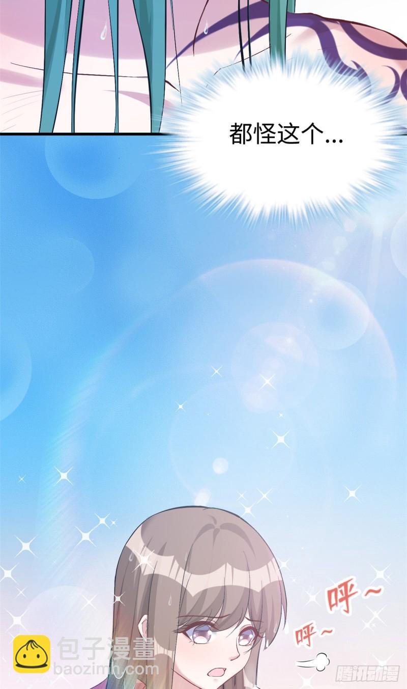 第190话