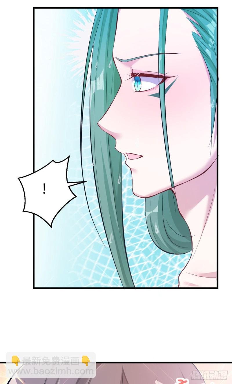 第190话