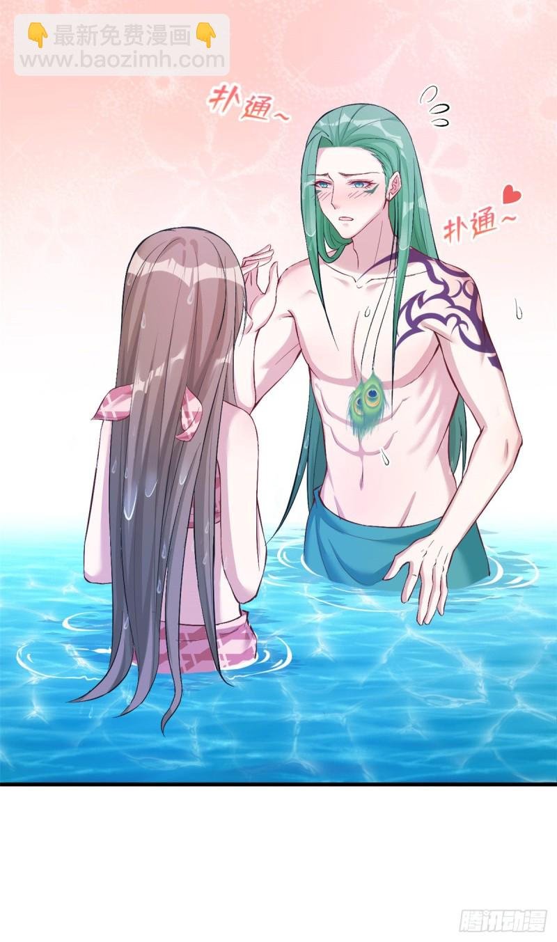 第190话