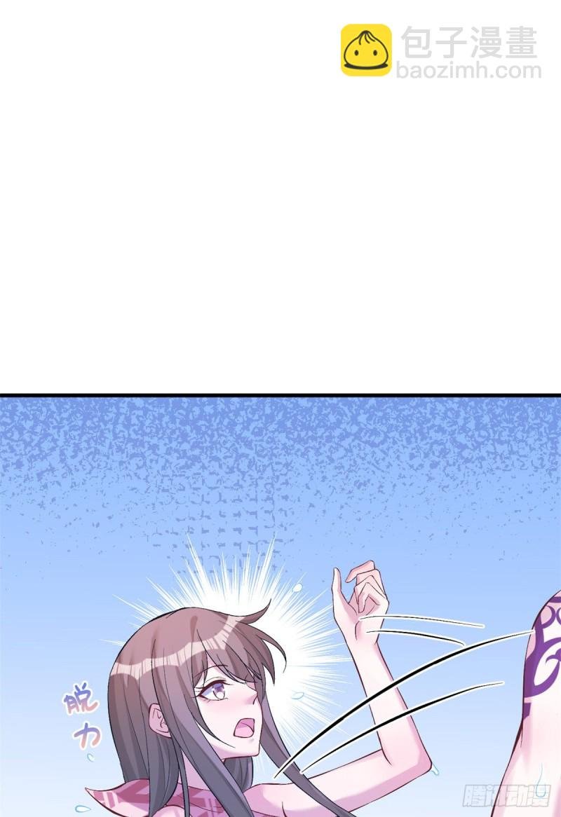 第190话