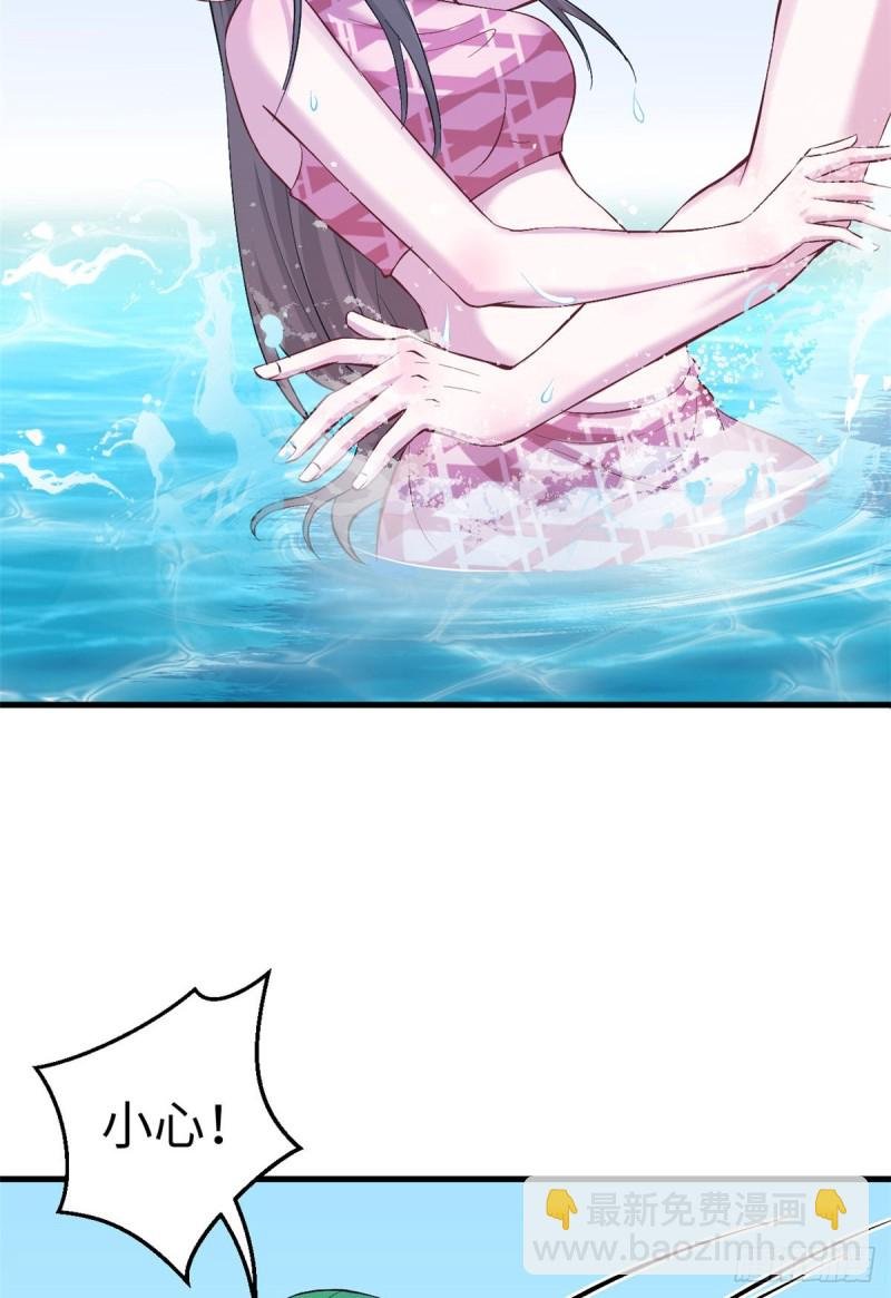 第190话