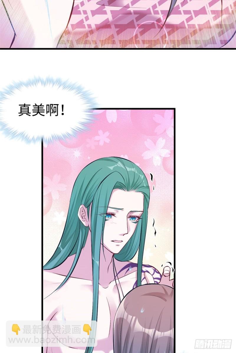 第190话