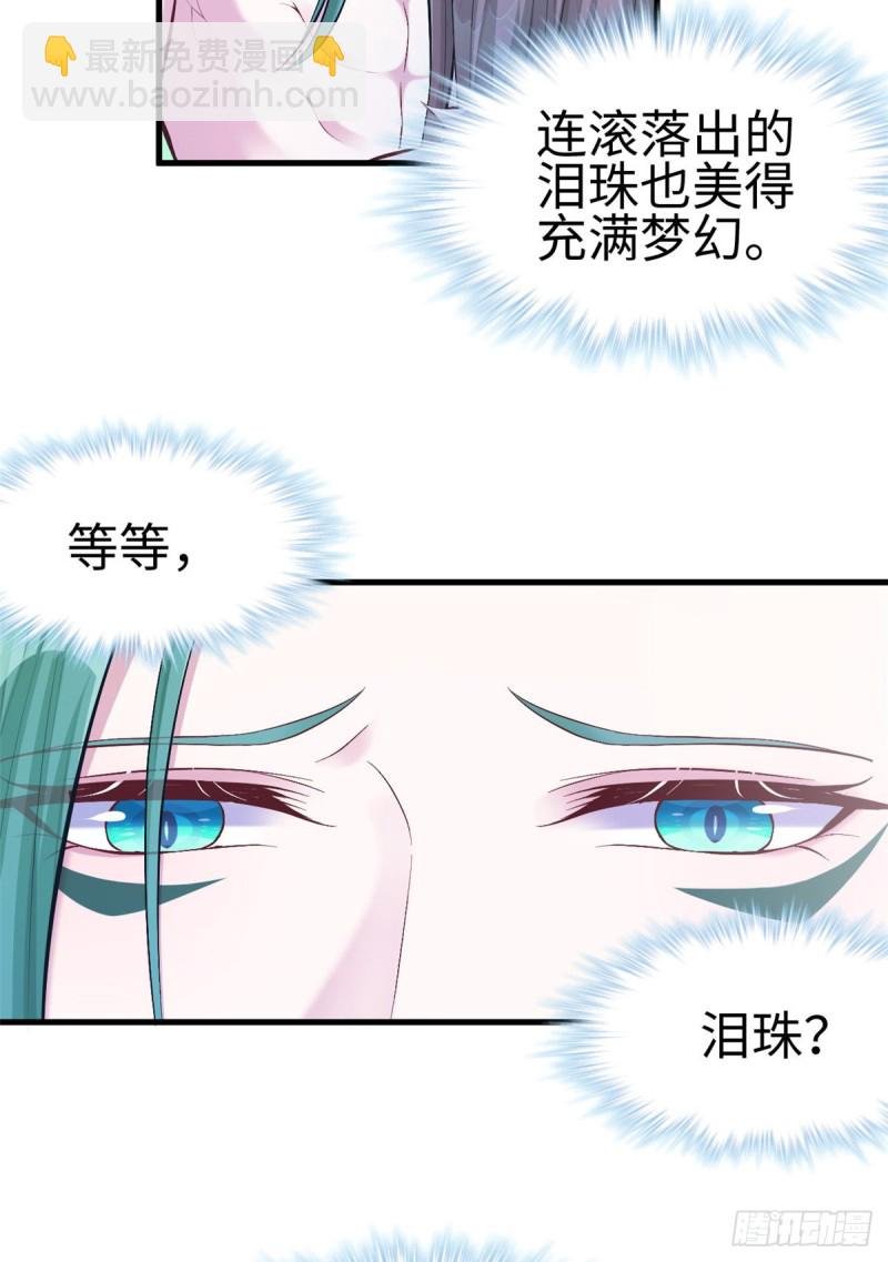 第190话