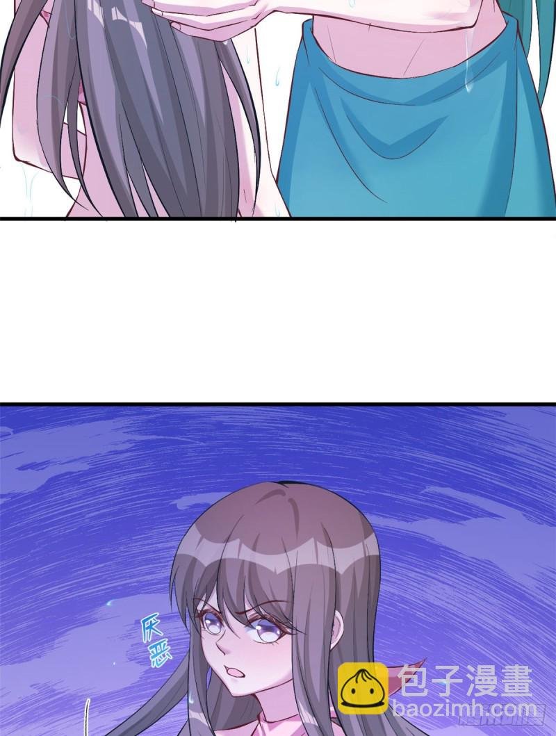 第190话