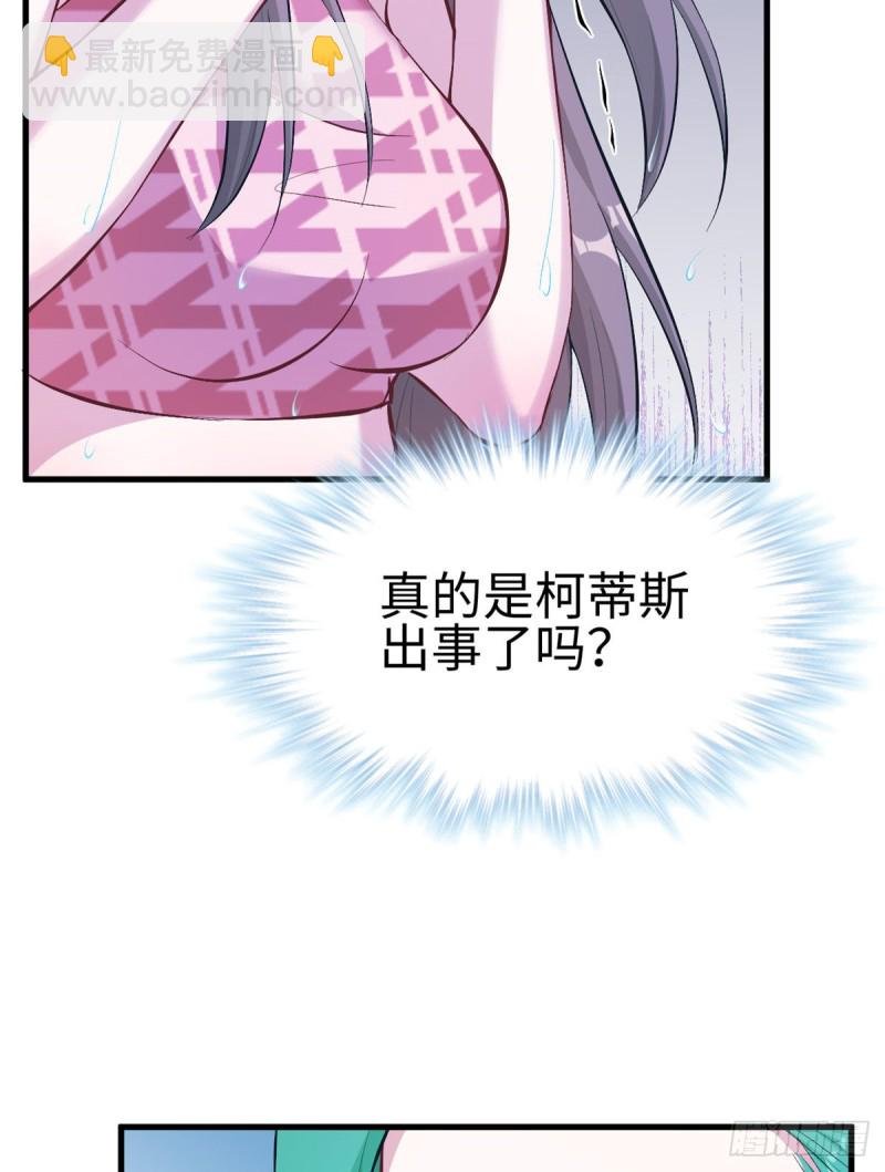 第190话