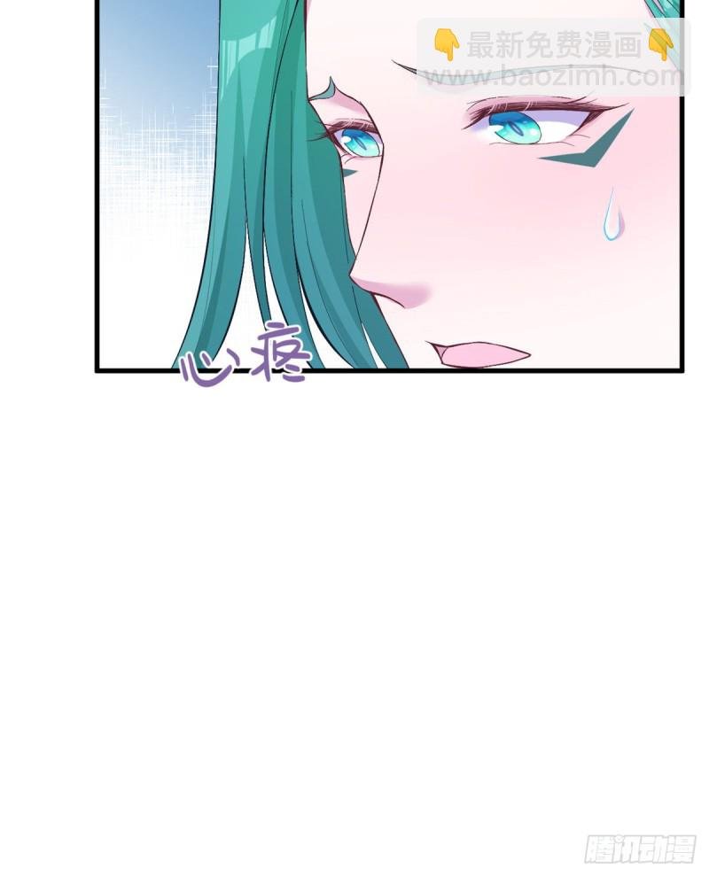 第190话