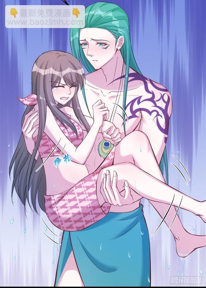 第190话