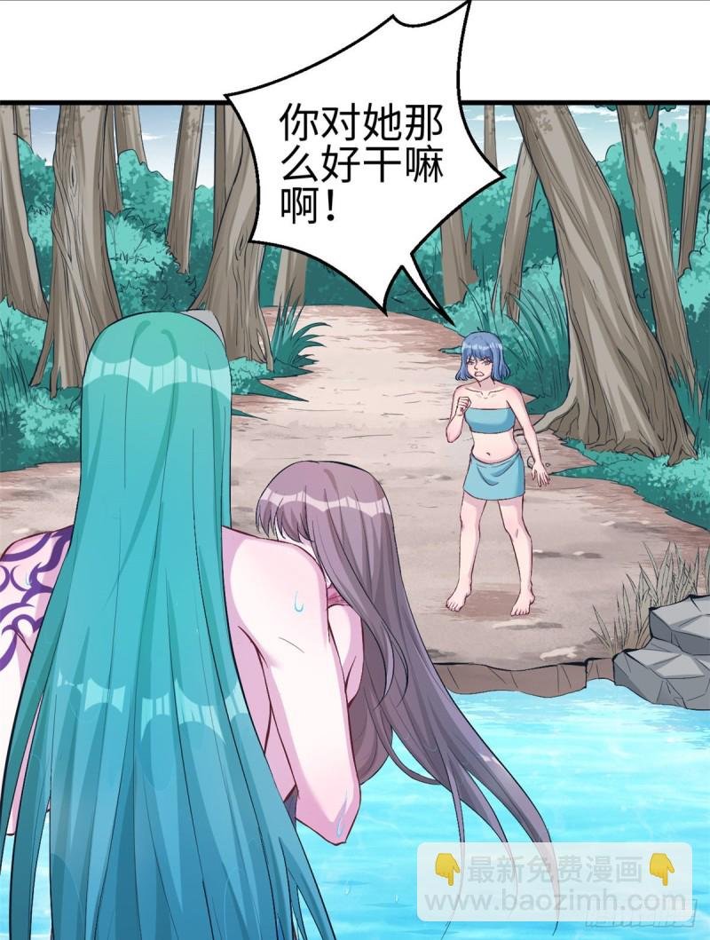 第190话