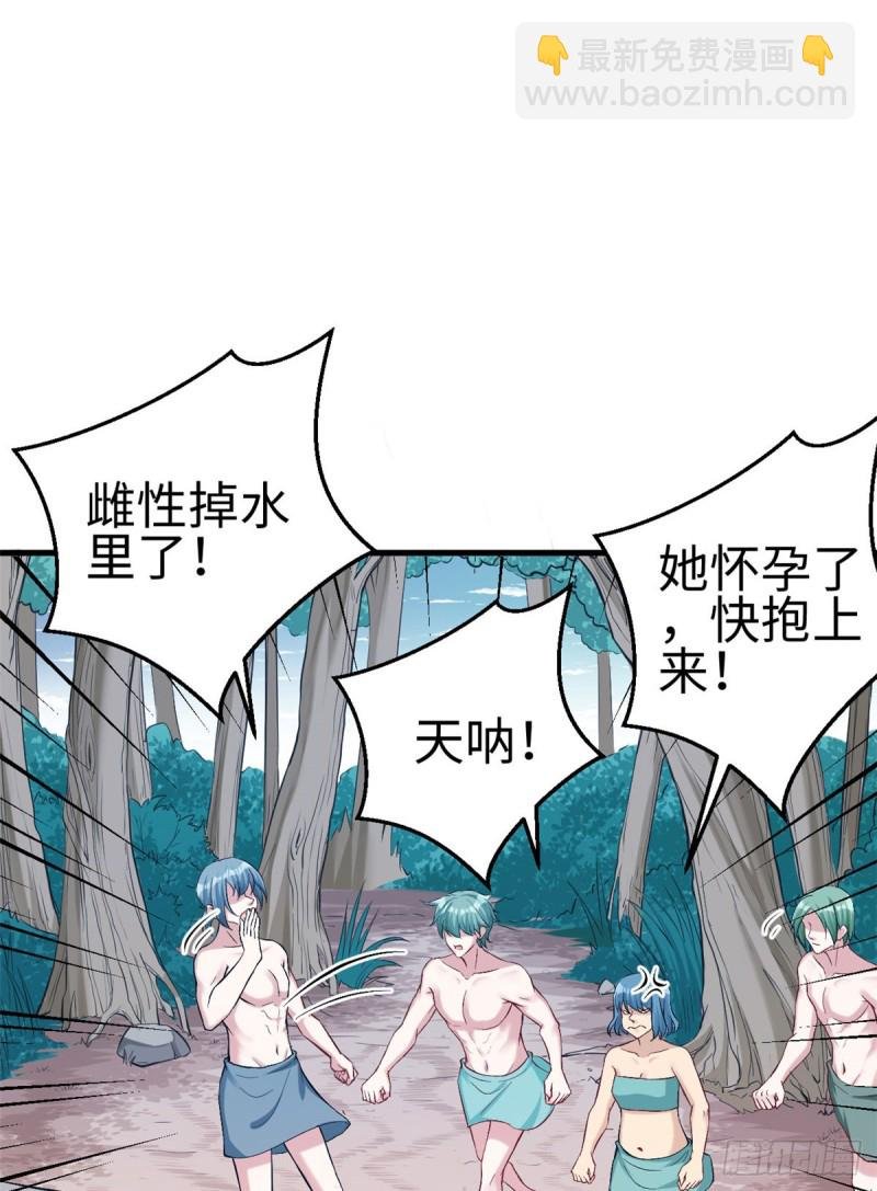 第190话