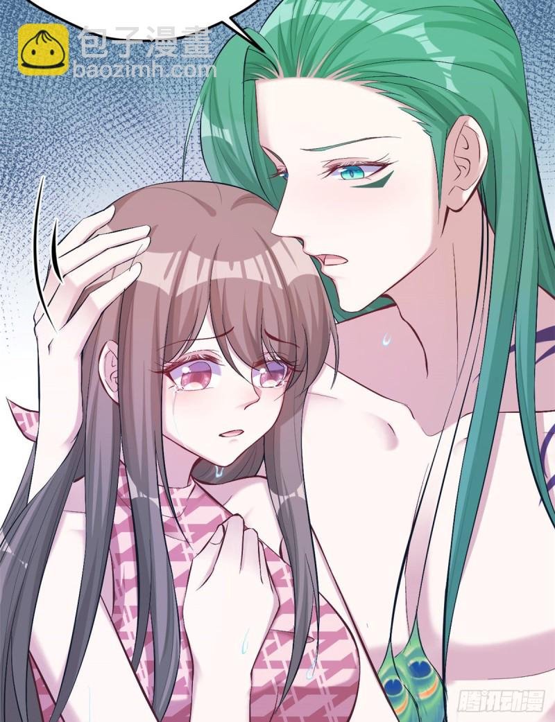 第190话