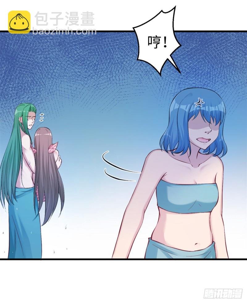 第190话