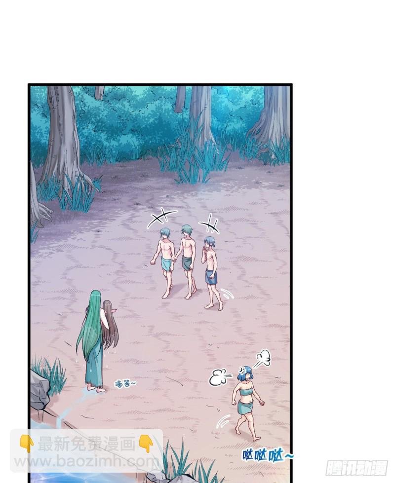 第190话
