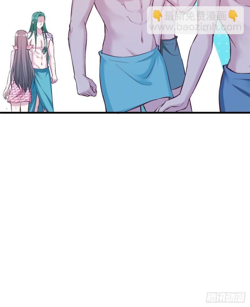 第190话