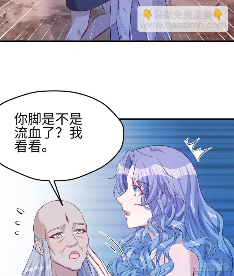第196话